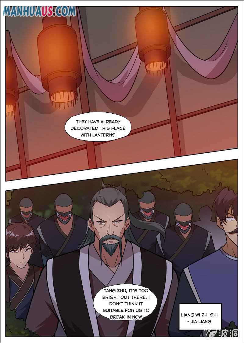 Page 14 of Chapter 178.3