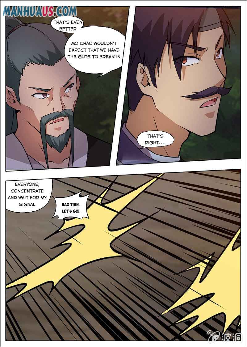 Page 2 of Chapter 179.1