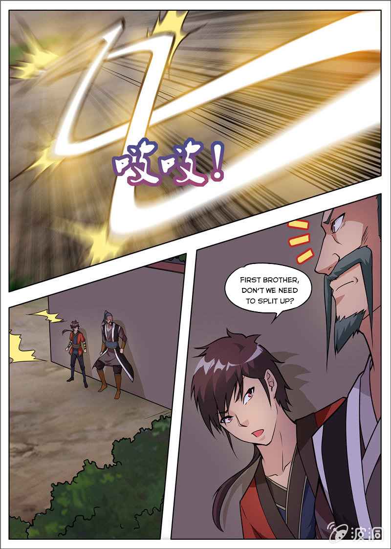 Page 3 of Chapter 179.1