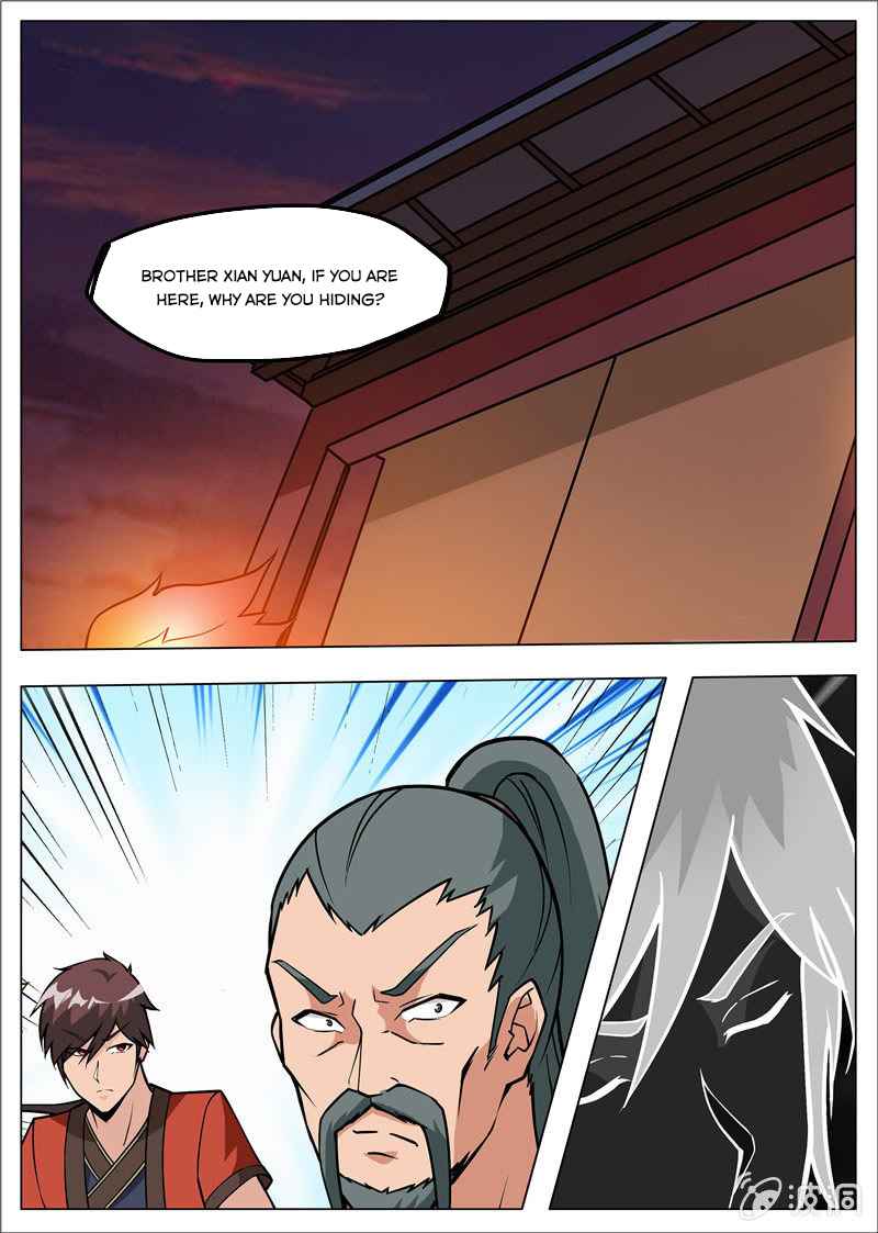 Page 7 of Chapter 179.1