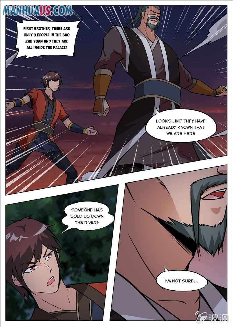 Page 8 of Chapter 179.1