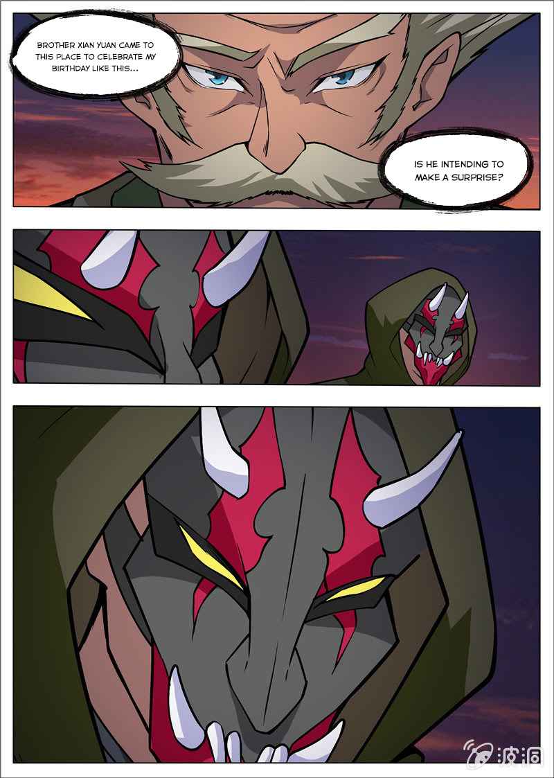 Page 11 of Chapter 179.1