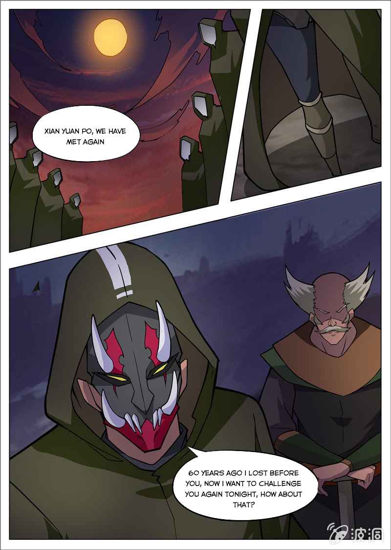 Page 13 of Chapter 179.1