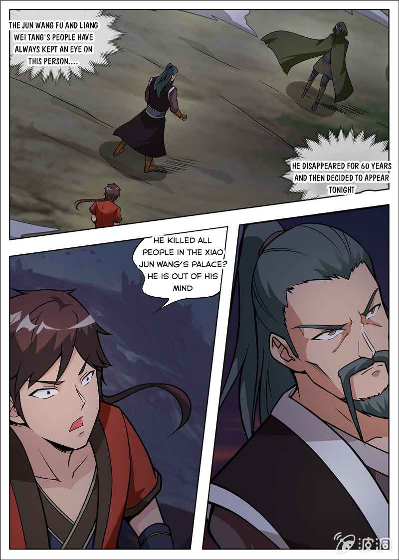 Page 16 of Chapter 179.1