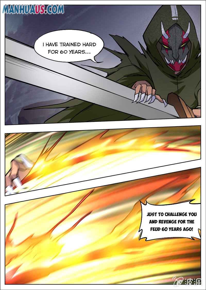 Page 2 of Chapter 179.2