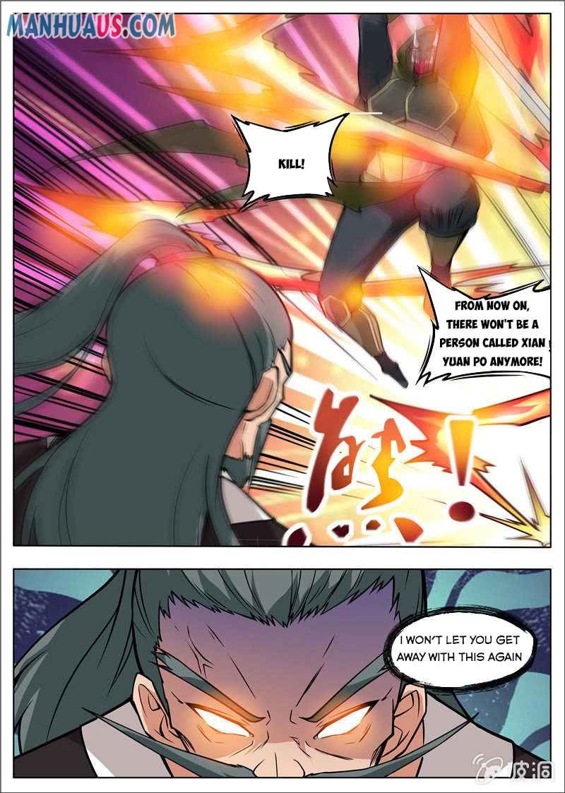 Page 4 of Chapter 179.2