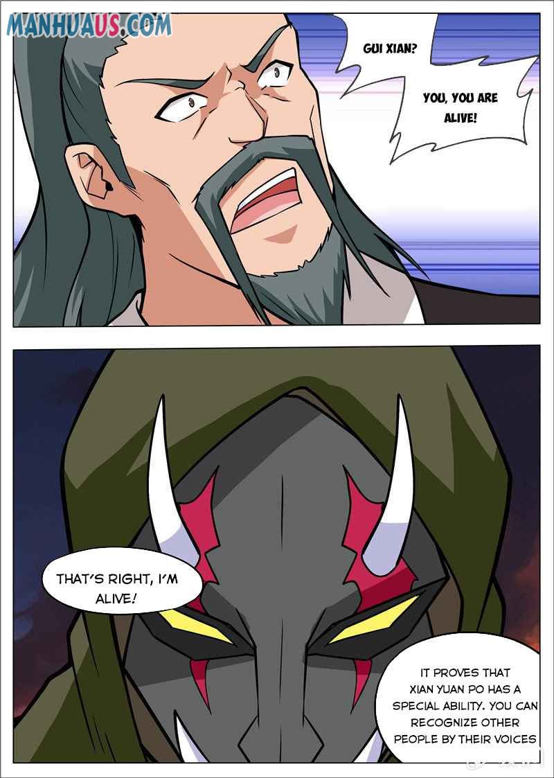 Page 8 of Chapter 179.2