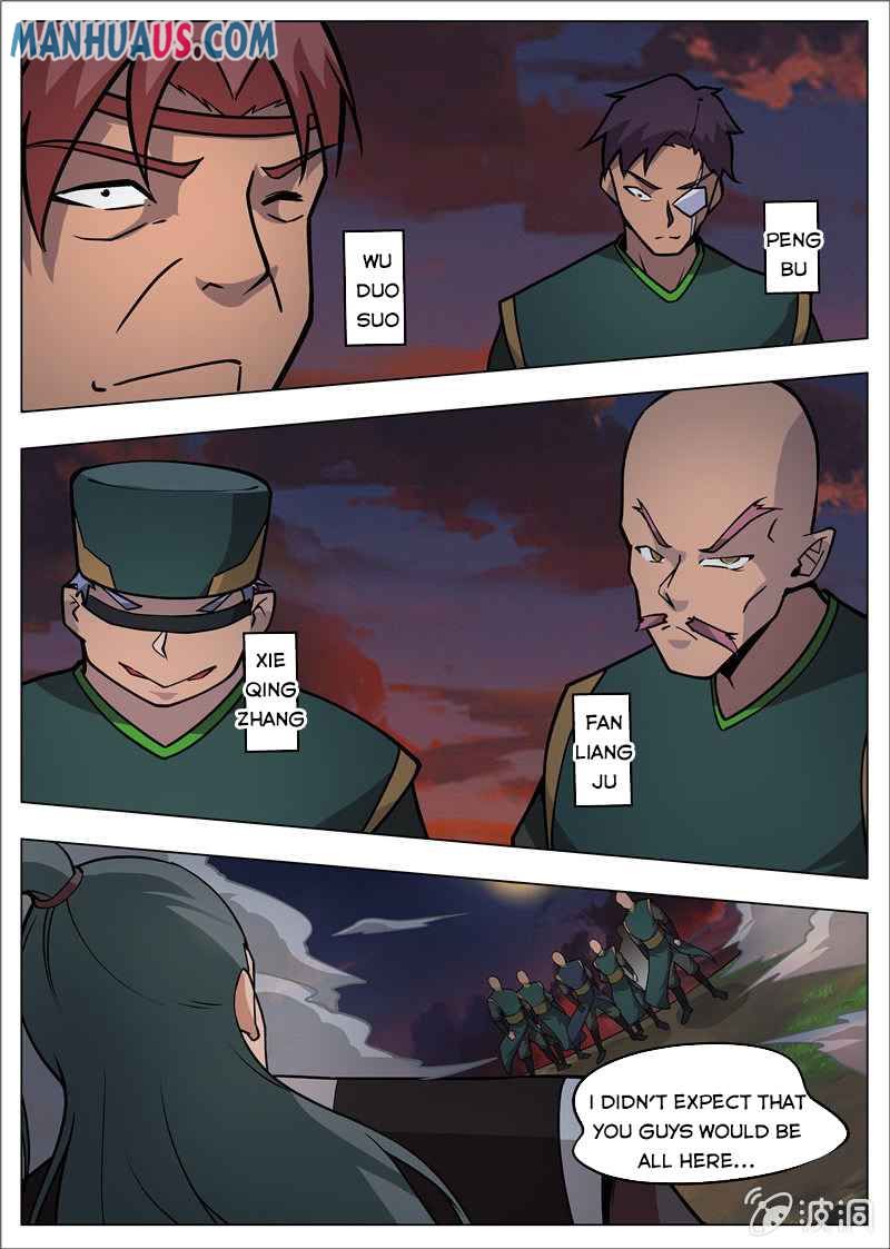 Page 12 of Chapter 179.2