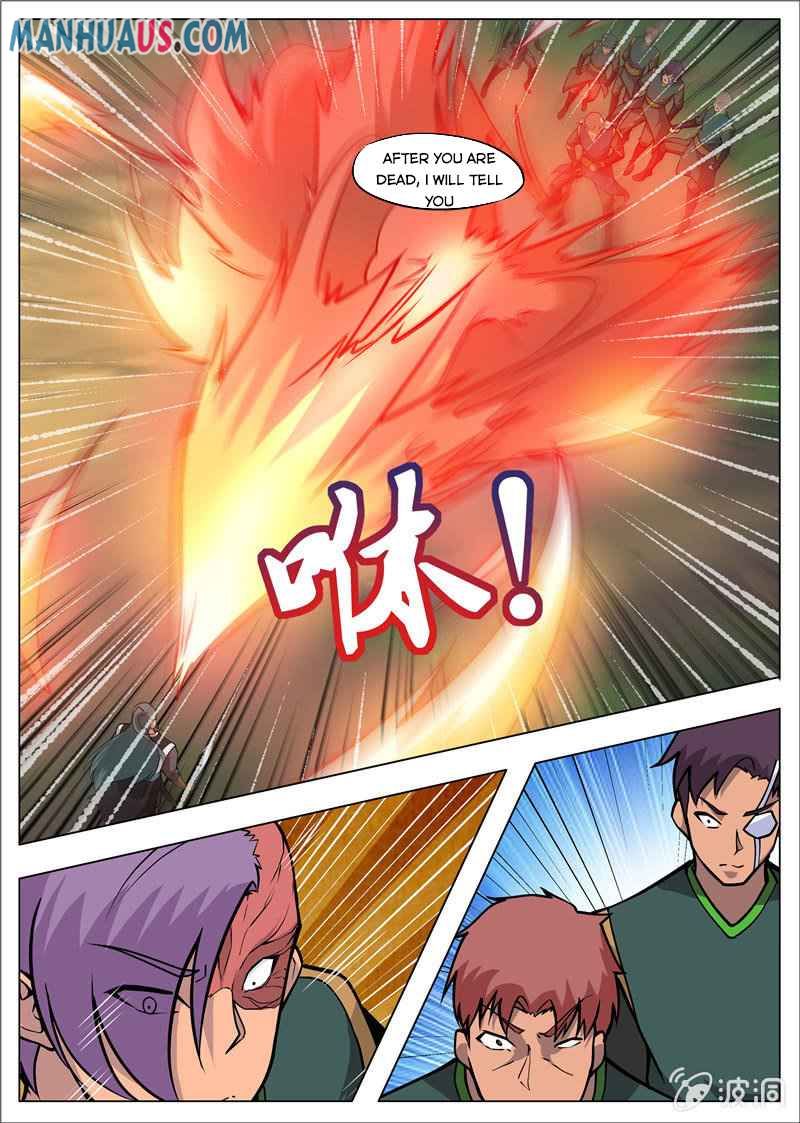 Page 14 of Chapter 179.2
