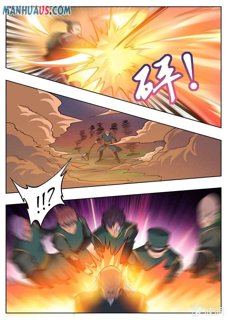 Page 15 of Chapter 179.2