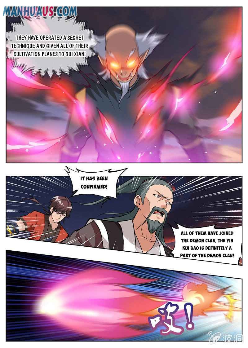 Page 2 of Chapter 179.3