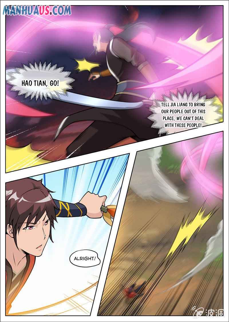 Page 4 of Chapter 179.3
