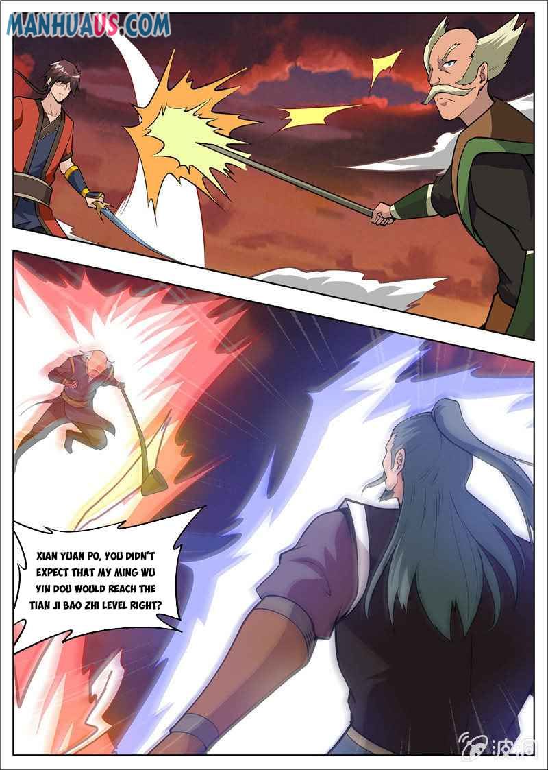 Page 10 of Chapter 179.3