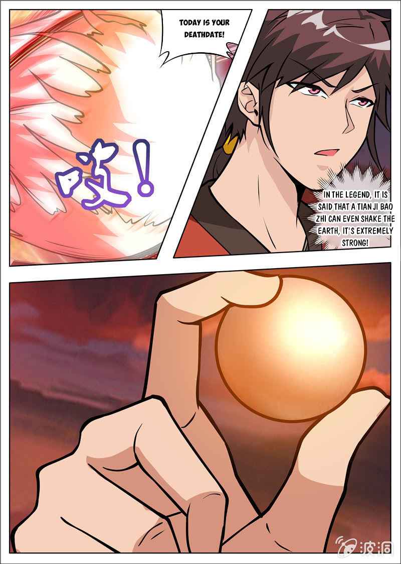 Page 11 of Chapter 179.3