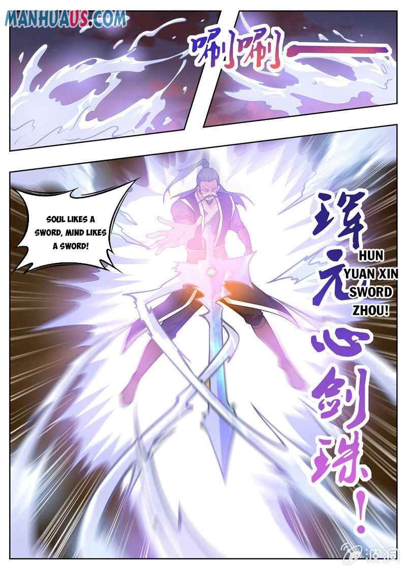 Page 12 of Chapter 179.3