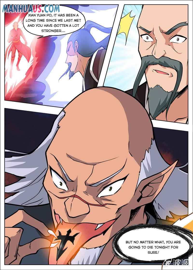 Page 16 of Chapter 179.3