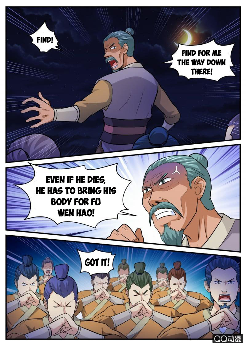 Page 3 of Chapter 17