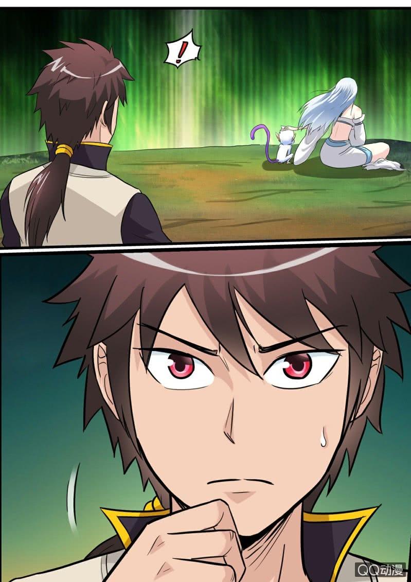 Page 7 of Chapter 17