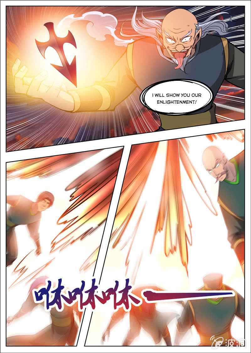 Page 2 of Chapter 180.1