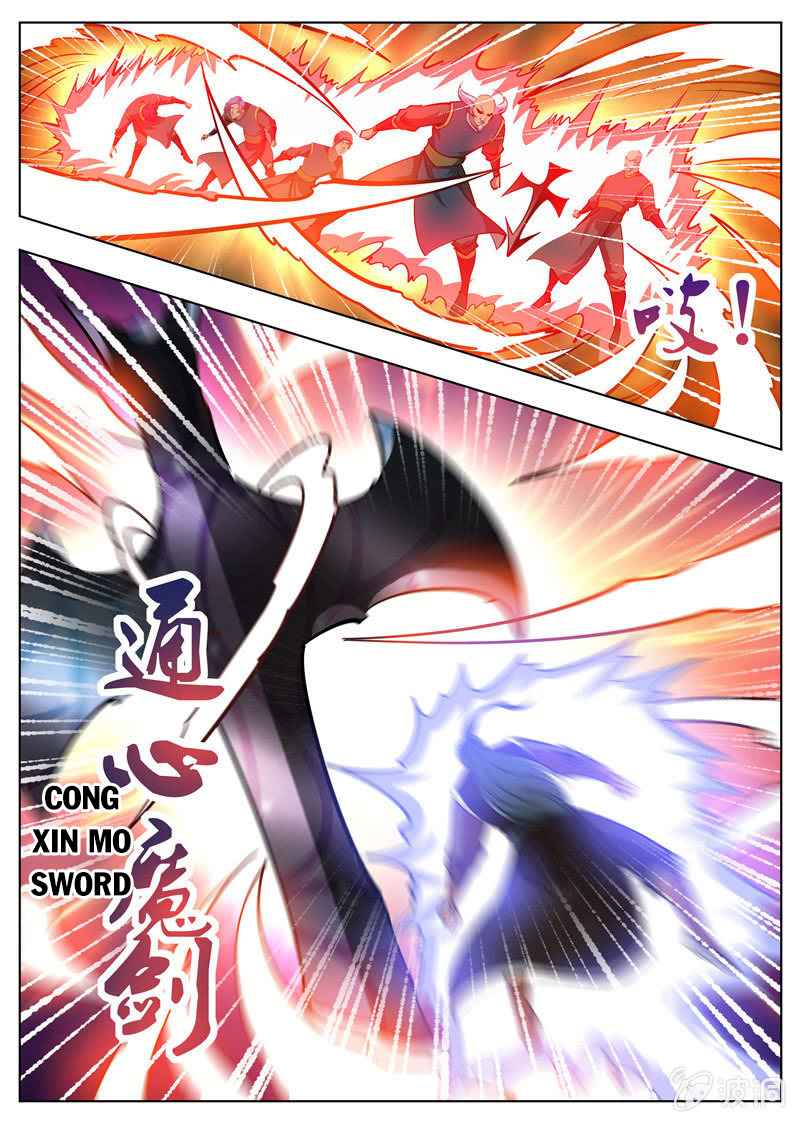Page 3 of Chapter 180.1