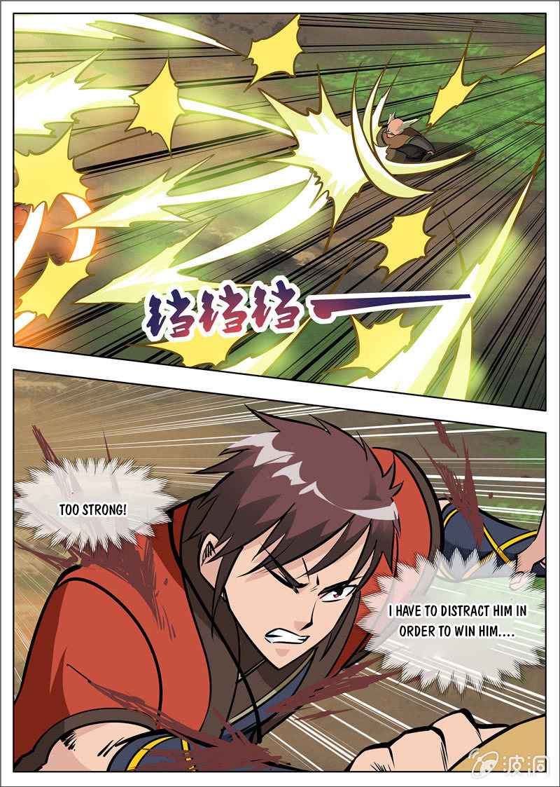 Page 8 of Chapter 180.1