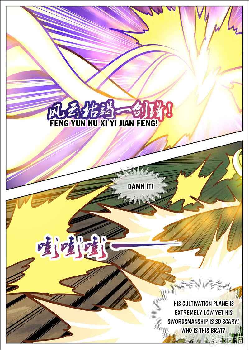 Page 12 of Chapter 180.1