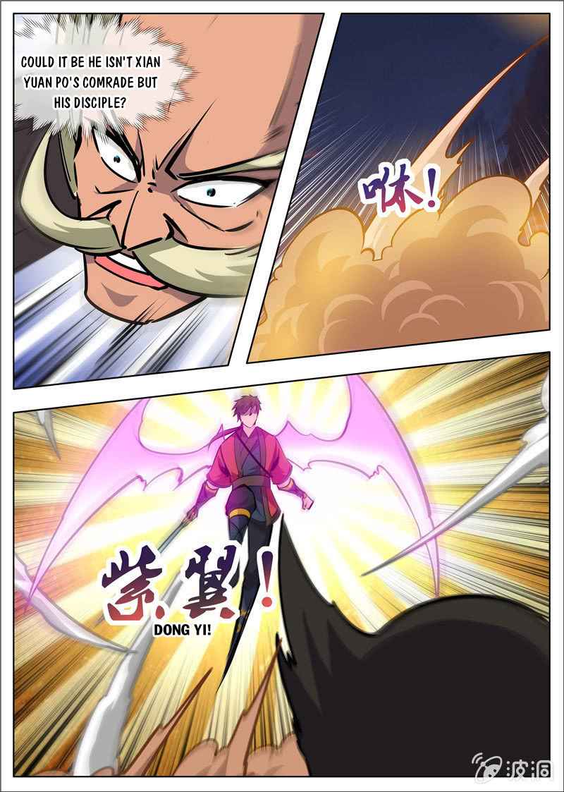 Page 13 of Chapter 180.1