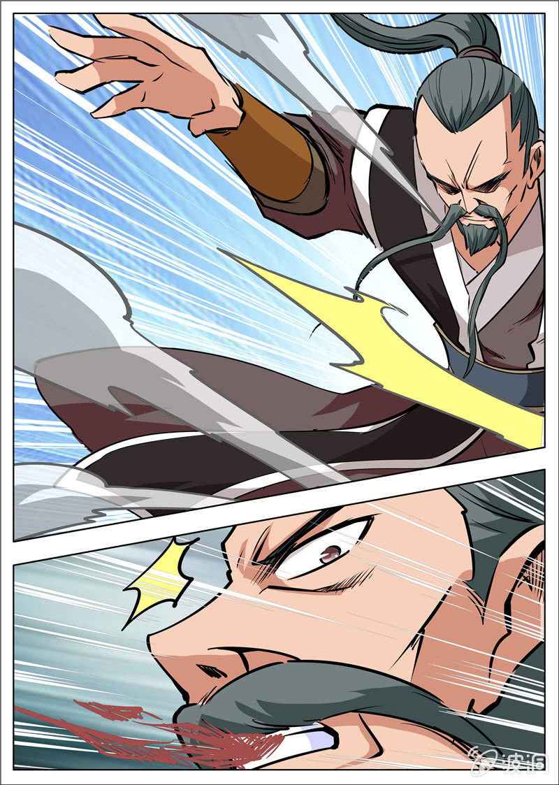 Page 17 of Chapter 180.1