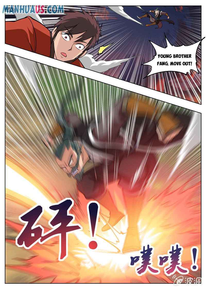 Page 2 of Chapter 180.2