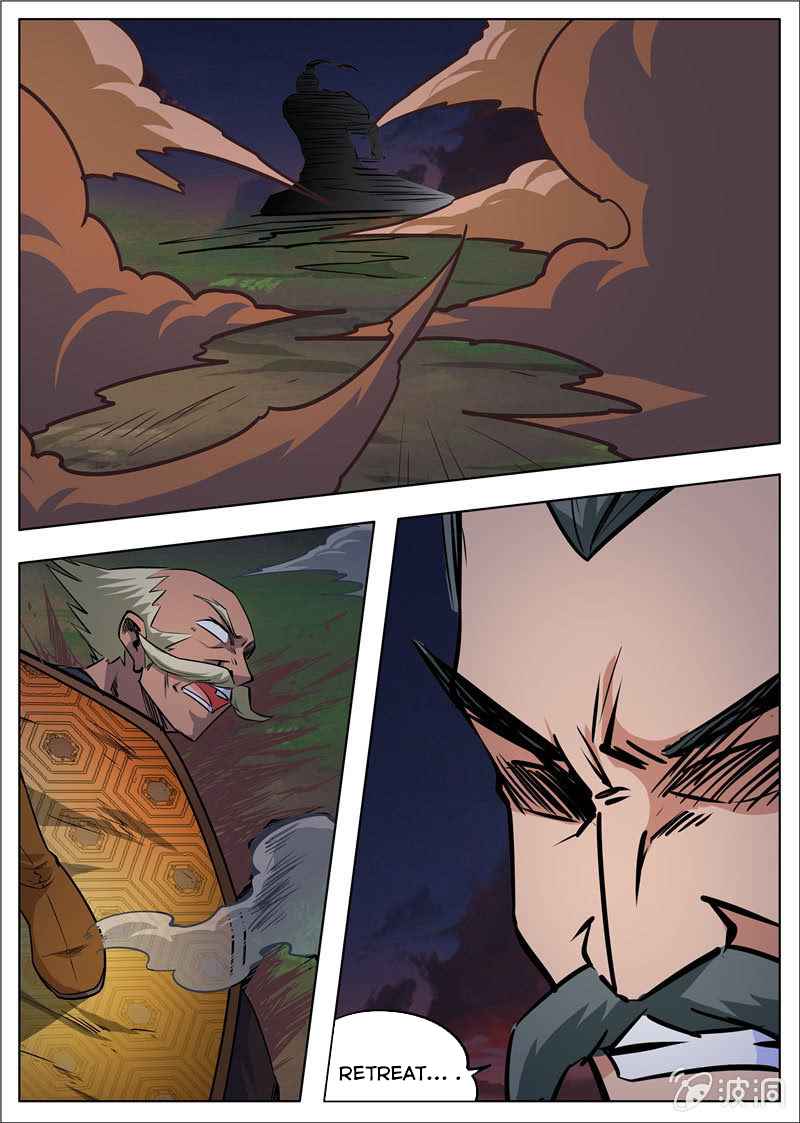 Page 3 of Chapter 180.2