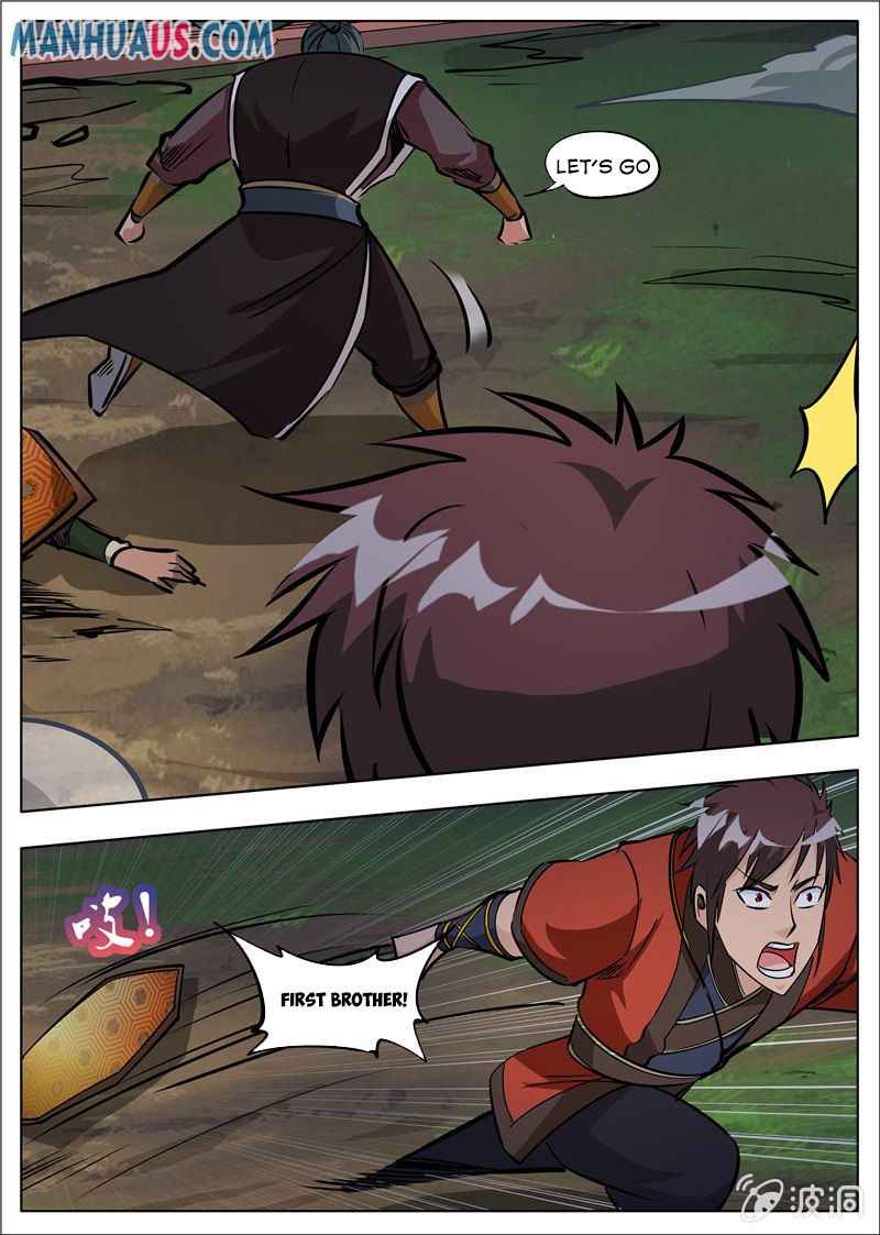 Page 4 of Chapter 180.2