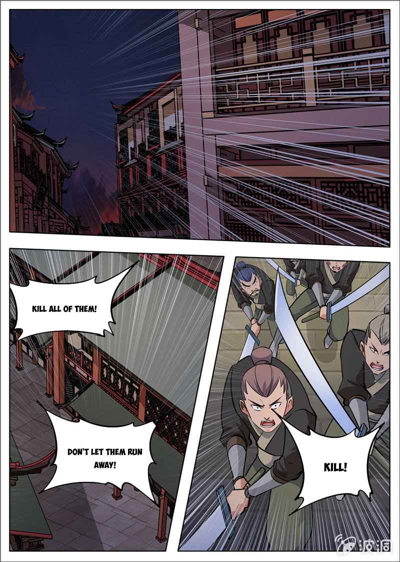 Page 5 of Chapter 180.2