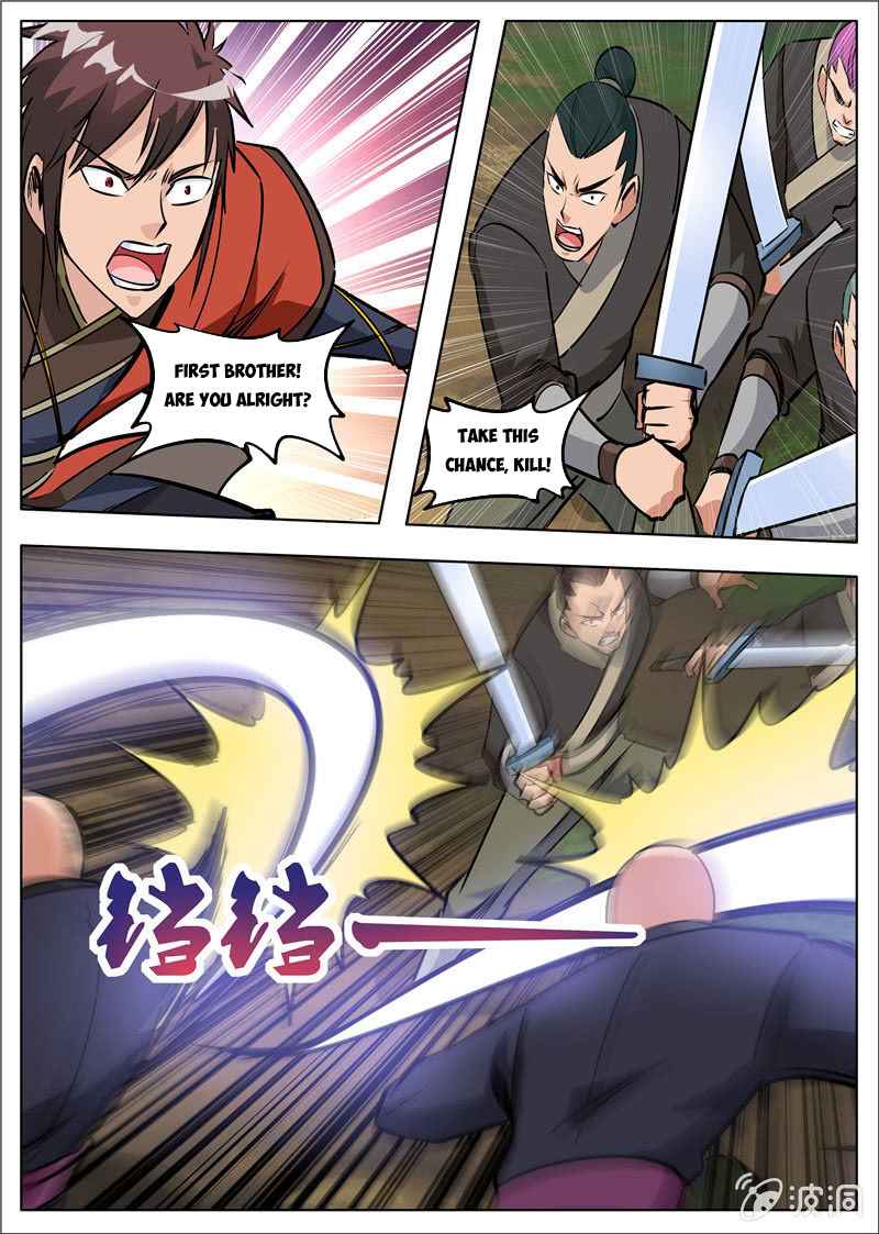 Page 7 of Chapter 180.2