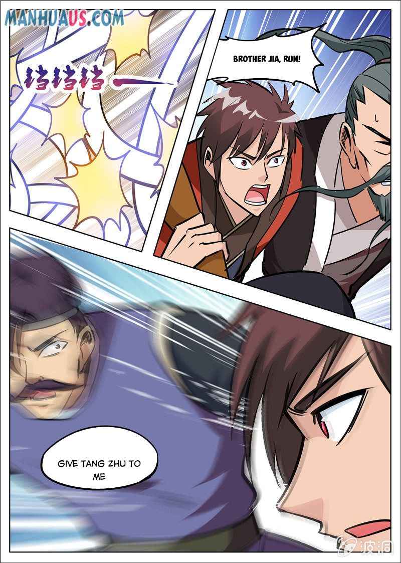 Page 9 of Chapter 180.2