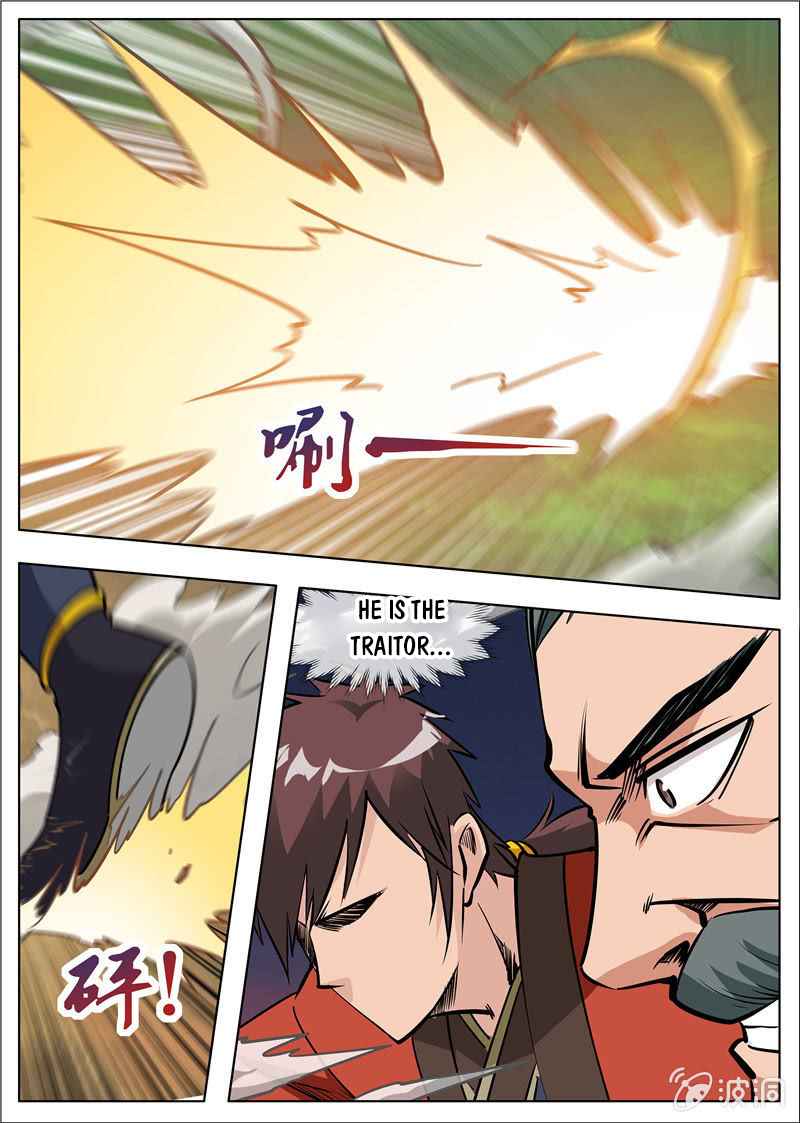 Page 12 of Chapter 180.2