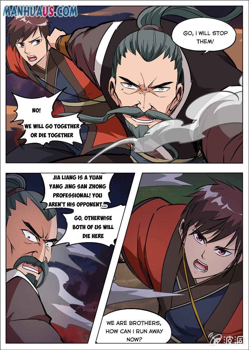 Page 13 of Chapter 180.2