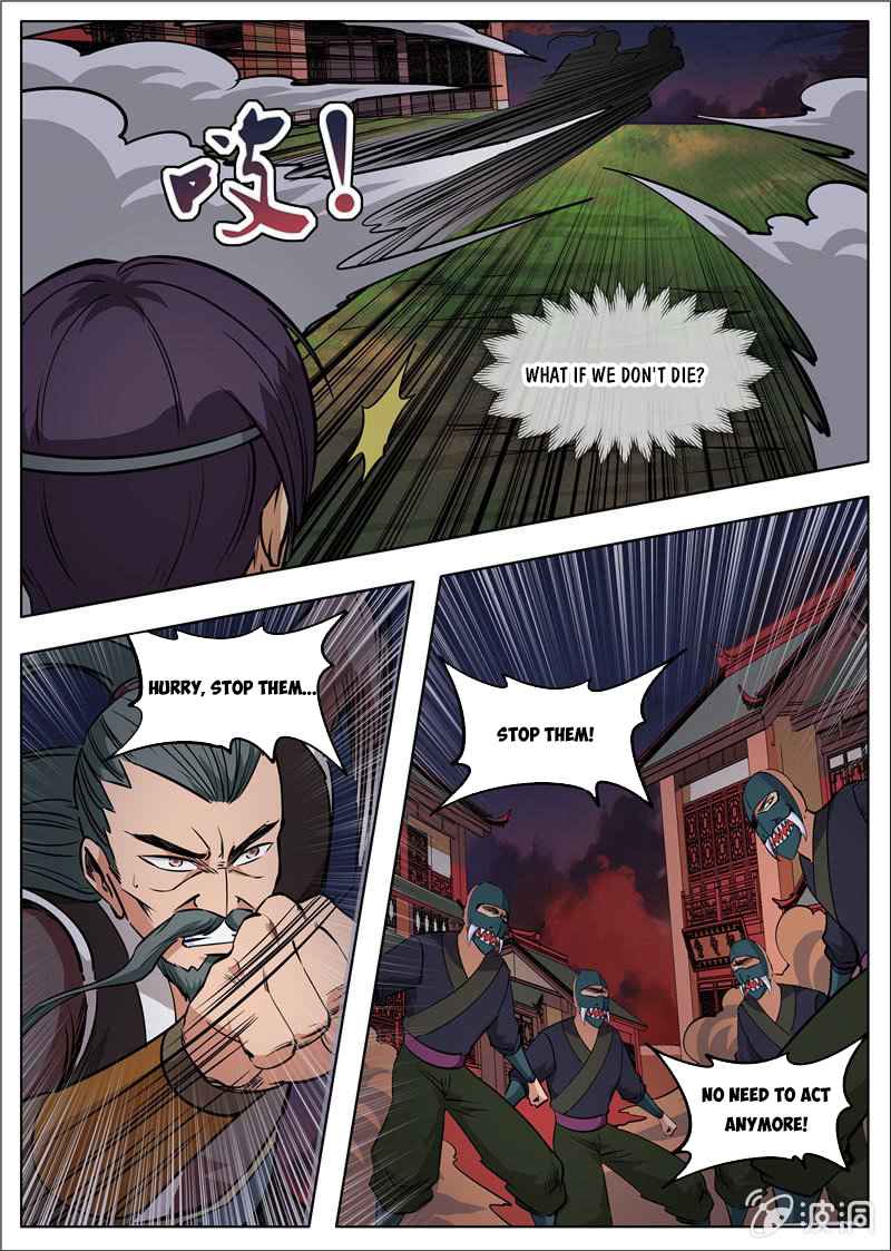 Page 15 of Chapter 180.2