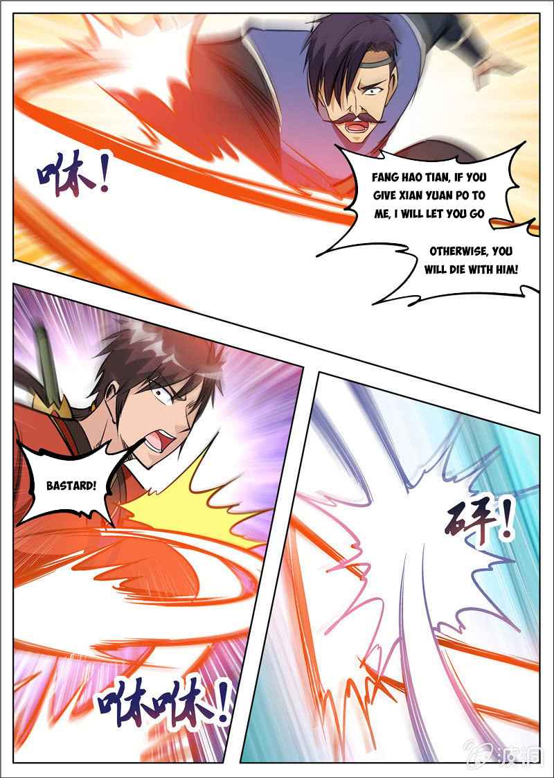 Page 17 of Chapter 180.2
