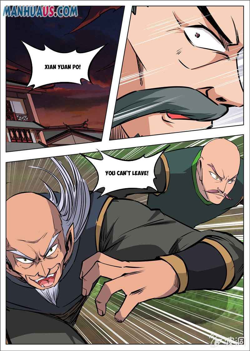 Page 4 of Chapter 180.3