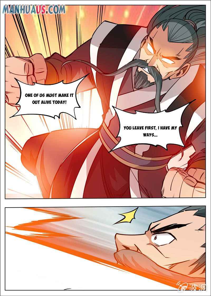 Page 7 of Chapter 180.3