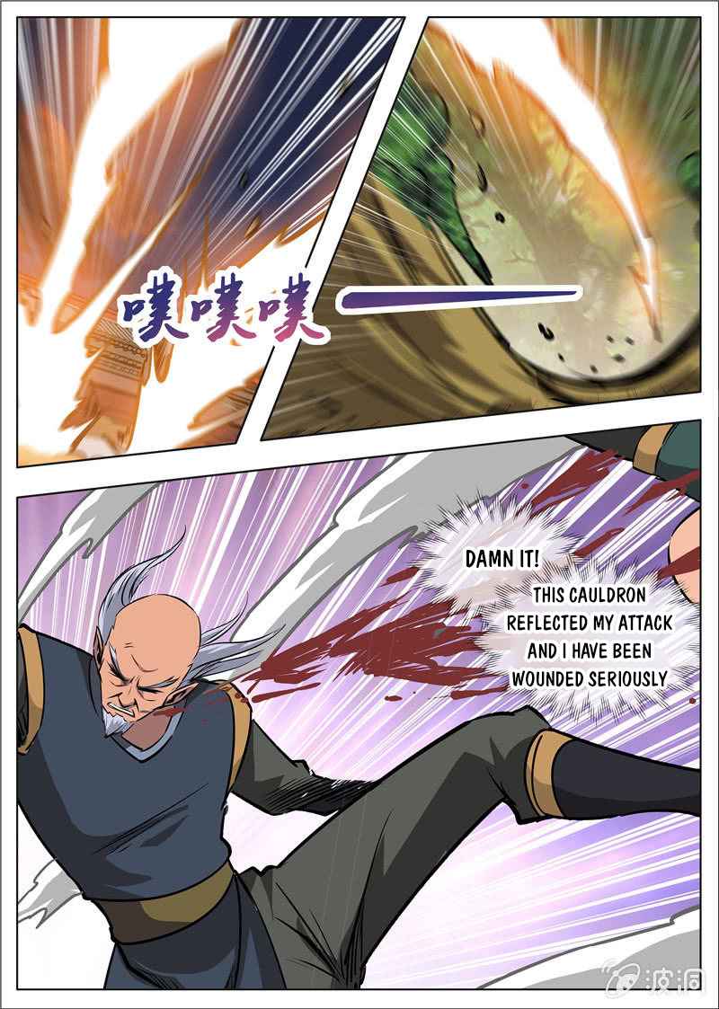 Page 10 of Chapter 180.3