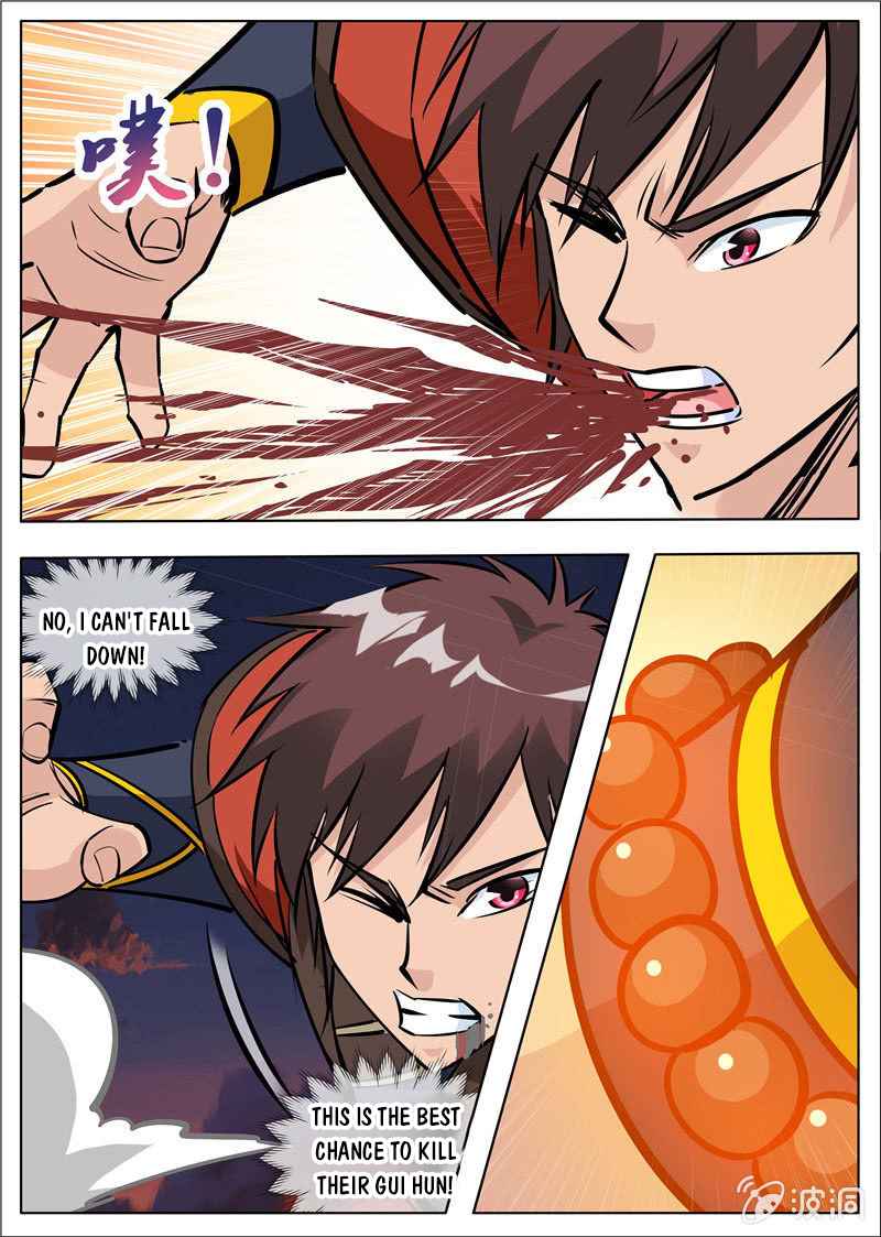 Page 11 of Chapter 180.3