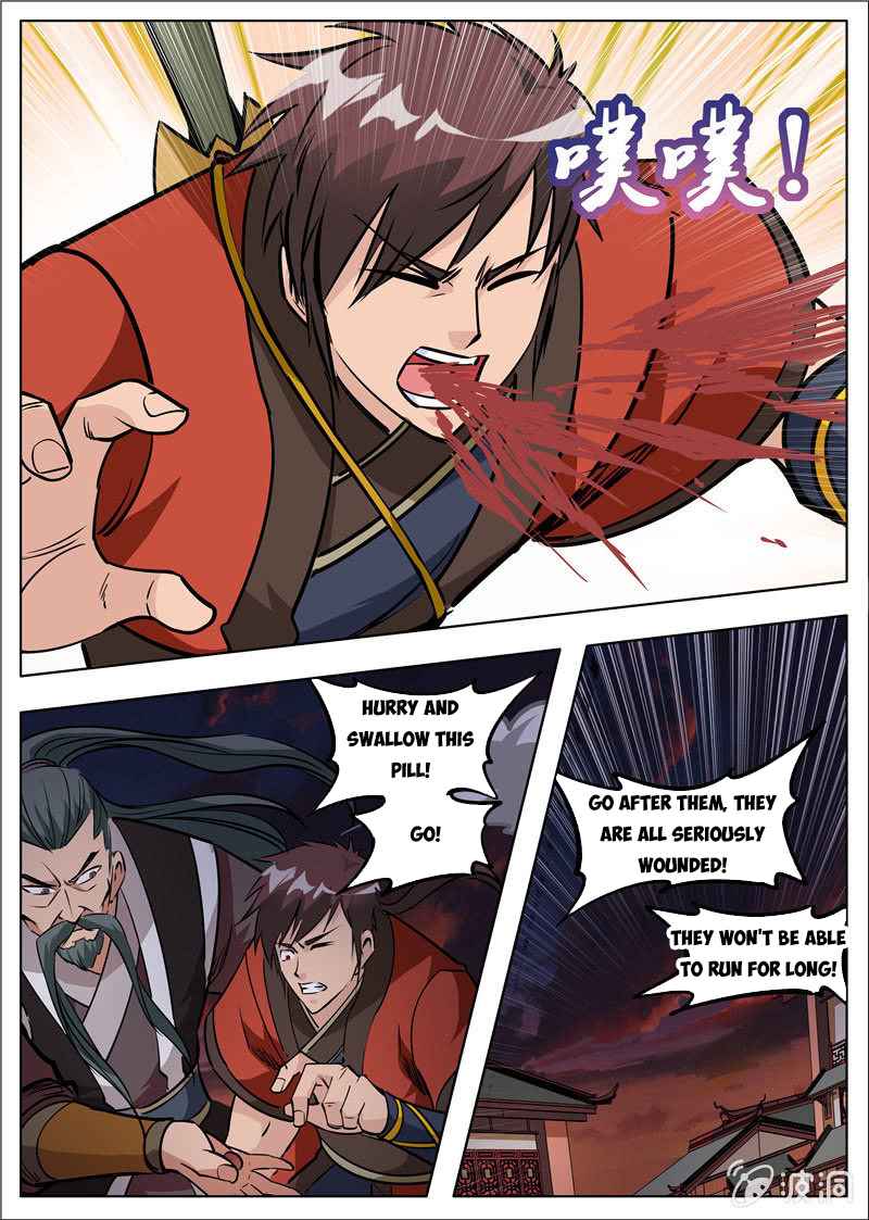 Page 15 of Chapter 180.3