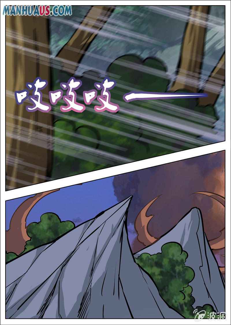 Page 16 of Chapter 180.3