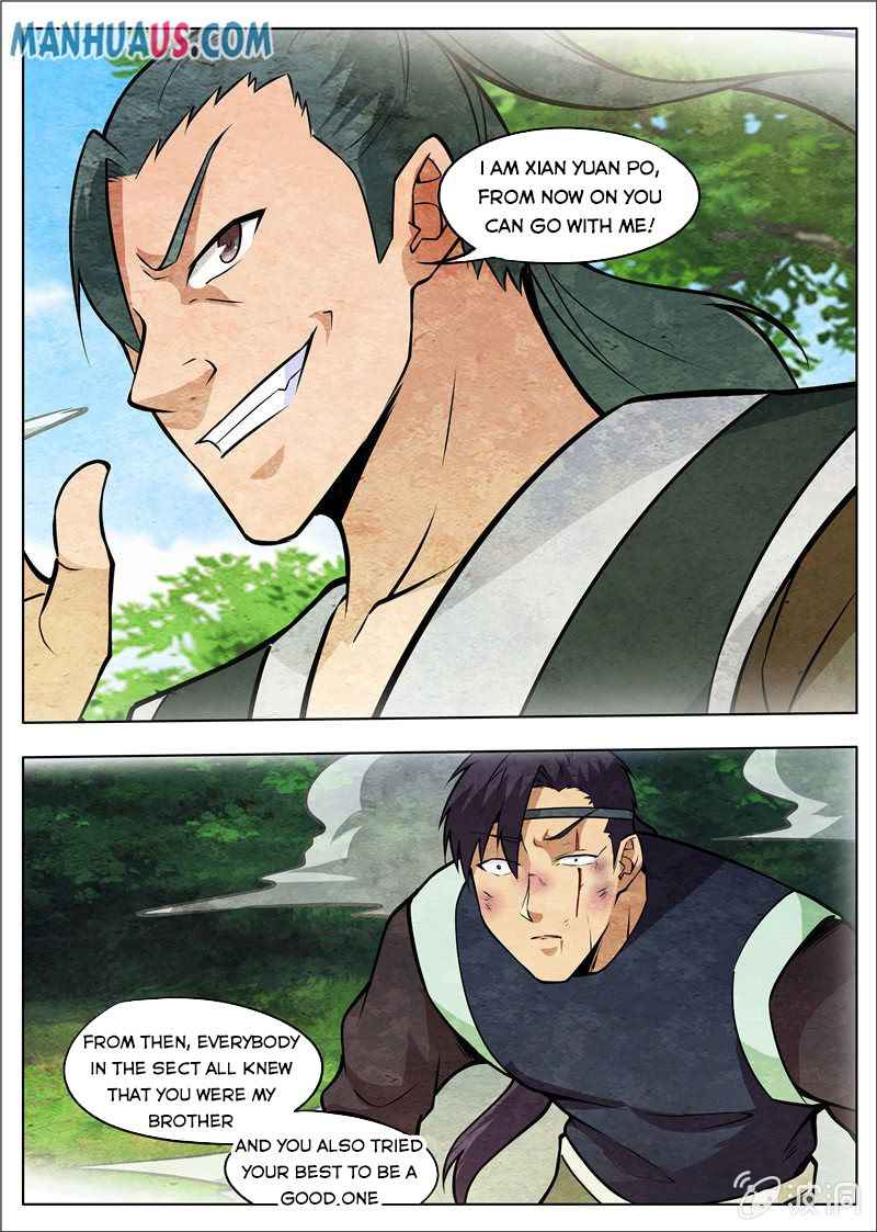 Page 3 of Chapter 181.1