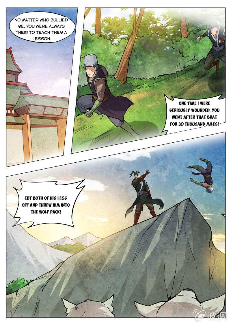 Page 4 of Chapter 181.1