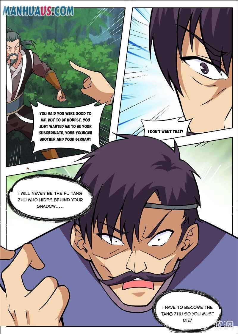 Page 10 of Chapter 181.1
