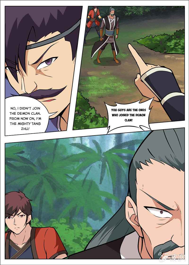 Page 13 of Chapter 181.1
