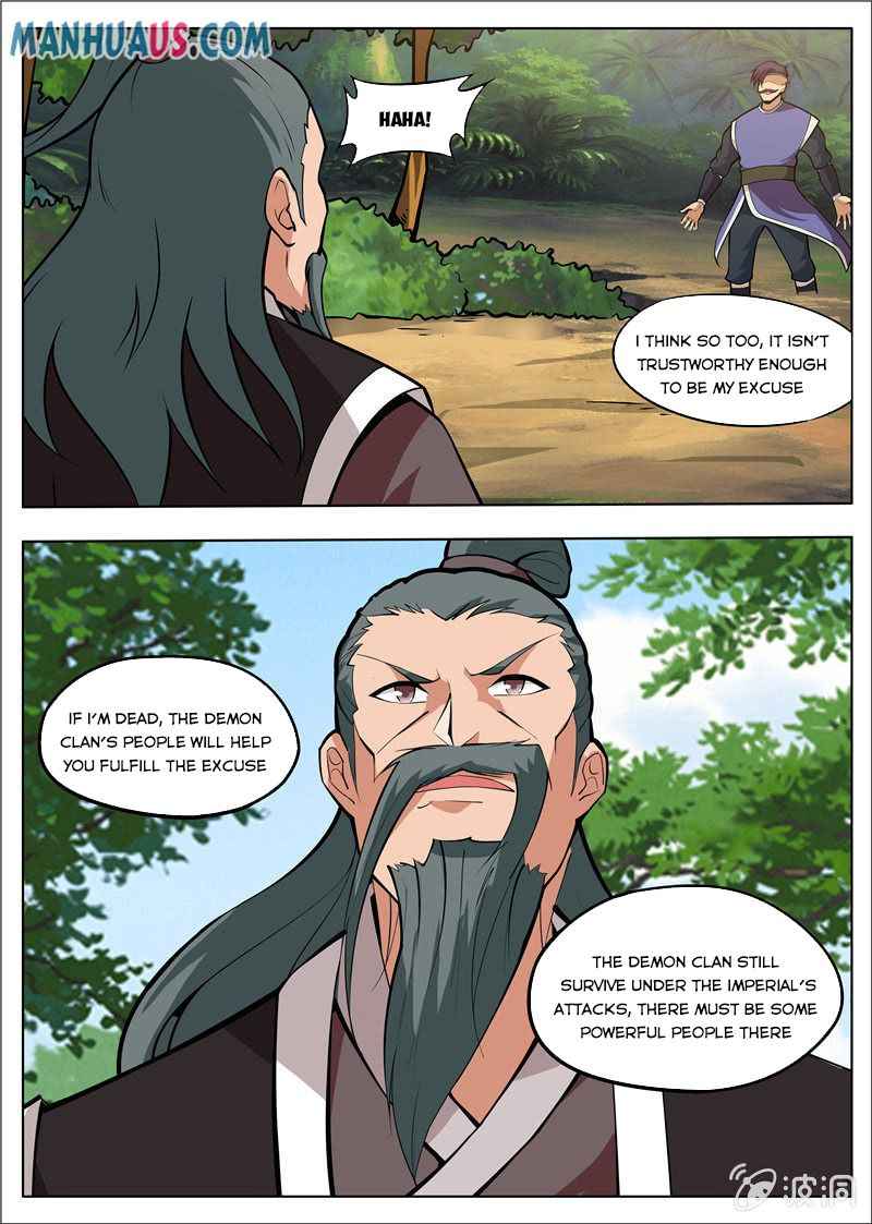 Page 15 of Chapter 181.1
