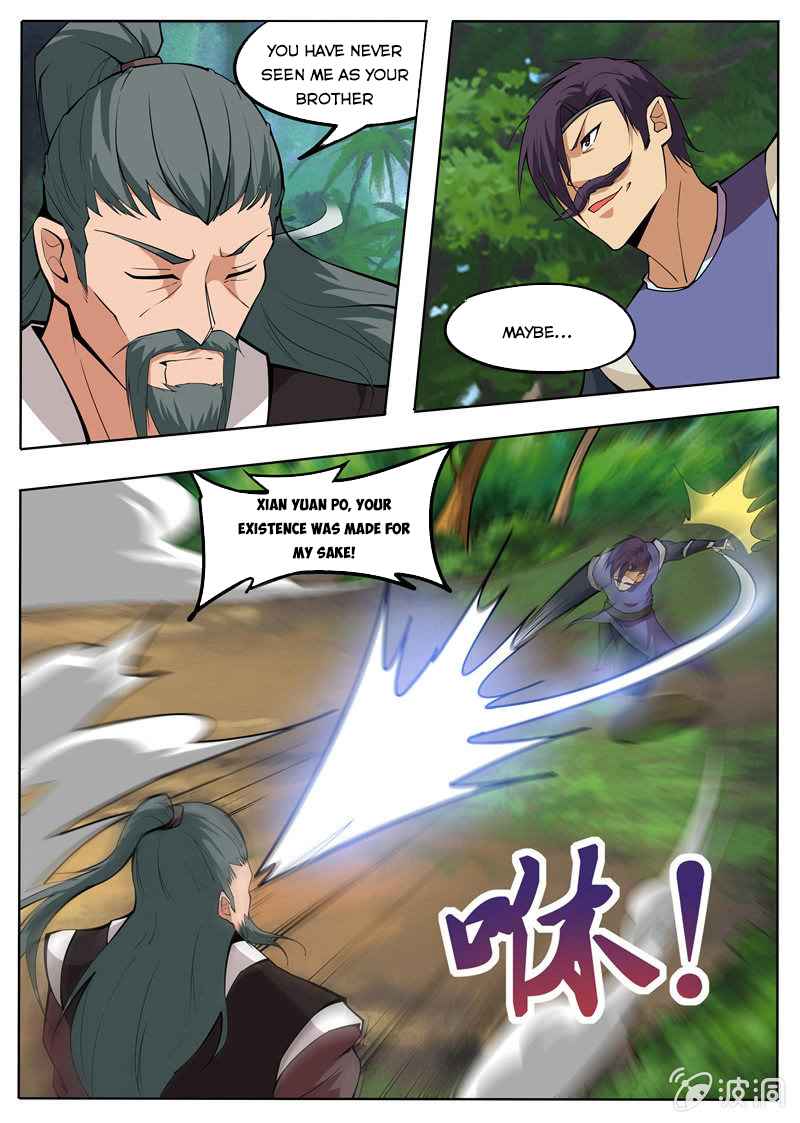 Page 3 of Chapter 181.2